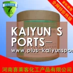 KAIYUN SPORTS-富士康A股终上市扒掉“代工”这层皮(图3) 开云体育数据中心