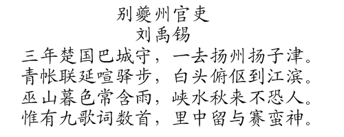 太平洋金福双禄成人重疾险测评 包罗重疾失能!_KAIYUN SPORTS(图1) 开云体育数据中心