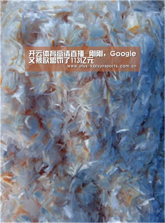 KAIYUN SPORTS