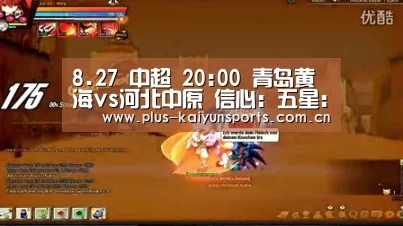 开云官网首页