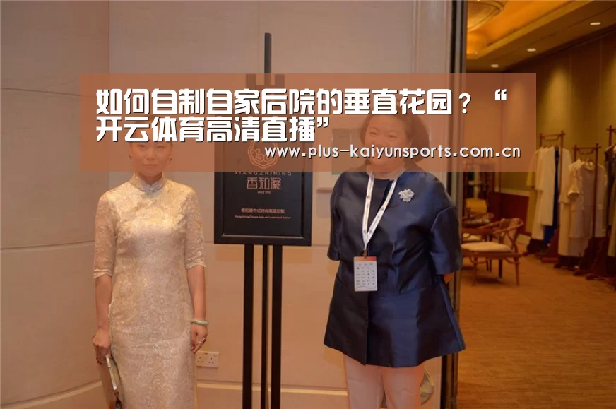 开云官网首页