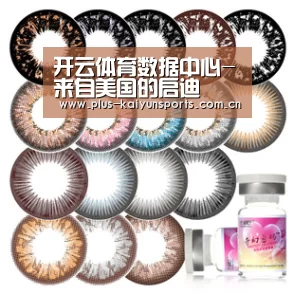 开云体育数据中心-来自美国的启迪(图3) 开云体育数据中心