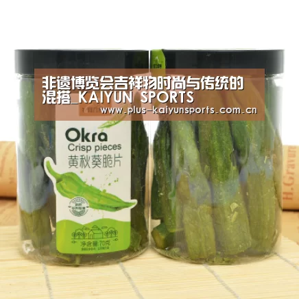 开云官网首页