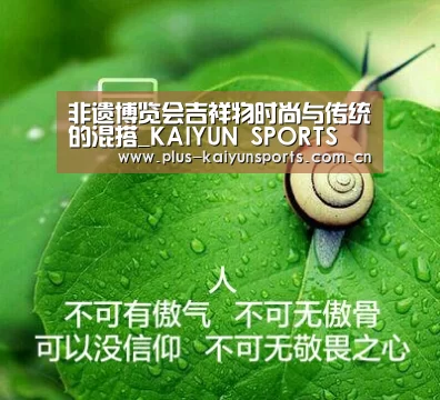 开云体育高清直播