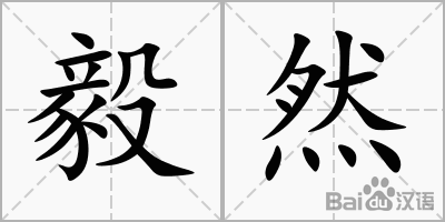 KAIYUN SPORTS